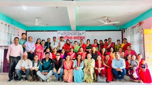 तीज पर्व र महिला सशक्तिकरणका प्रेस चाैतारी दाङद्वारा अन्तरक्रिया कार्यक्रम सम्पन्न