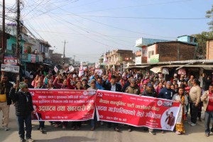 नेकपा माओवादी केन्द्र गढवा गाउँपालिका कमिटीको तेस्रो अधिवेशन सम्पन्न