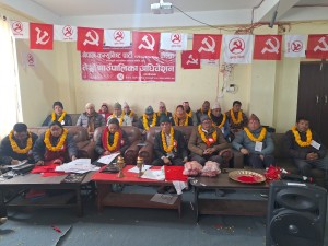 नेपाल कम्युनिस्ट पार्टी माओवादी केन्द्र बंगलाचुली गाउँपालिकाको तेस्रो अधिवेशन सम्पन्न