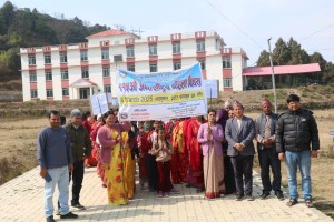 महिला अधिकार सुनिश्चित गर्नुपर्नेमा जोड