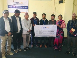 सिटिजन लाईफ इन्स्योरेन्स घोराही शाखाद्वारा मृत्यु दावि रकम भुक्तानी