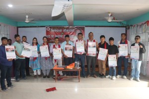 प्रेस सेन्टर नेपाल दाङ शाखाकाे भित्तेपात्रो लोकार्पण तथा बधाई कार्यक्रम सम्पन्न