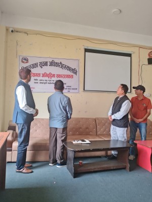 बङ्गलाचुलीमा विद्यालय सूचना अधिकारीका लागि क्षमता अभिवृद्धि तालिम सुरु