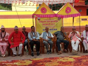 धारपानीमा मन्दिरमा सञ्चालन भएकाे शिवपुराण तथा श्रींगारिक महाआरतिकाे समापन