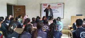 प्रविधि सहज लैङ्गिकतामा आधारित हिंसा सम्वन्धी अभिमुखिकरण