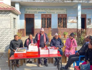 समाजसेवी केसीद्वारा चिसोबाट जोगाउन विद्यालयलाई हिटर सहयोग 