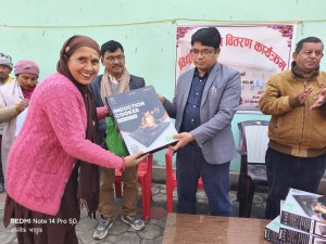 गढवामा २१ सय ७० जनालाई बायो, सुधारिएको र विद्युतीय चुलो बितरण कार्यक्रम सुरु