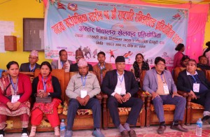 गढवा गाउँपालिकामा १६ औं राष्ट्रपति रनिङ शिल्ड प्रतियोगिताको सुभारम्भ 