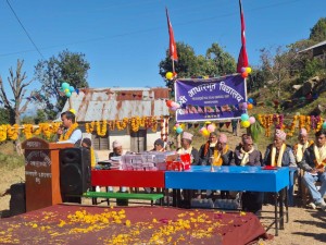 आधारभुत विद्यालय दाङवाङको ४६ ओै बार्षिक उत्सव सम्पन्न 