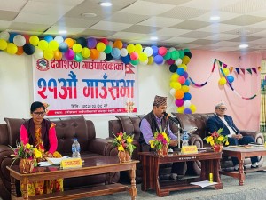 दंगीशरण गाउँपालिकाको २१औँ गाउँसभाबाट आर्थिक वर्ष २०८३/८४ को नीति तथा कार्यक्रम पारित