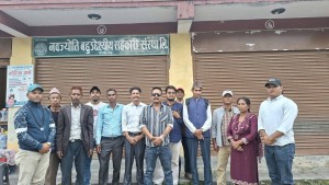 शान्तिनगर–३ भलानेटीमा दलित तथा सुकुम्बासी परिवारको संघर्ष समिति गठन