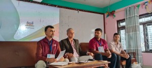 उद्योग बाणिज्य संघका तर्फबाट व्यापारिक मेला नलाग्ने