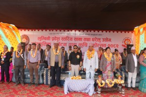 युवाहरुलाई घरेलु तथा साना उद्योगसँग जोड्न आवश्यक ’: मन्त्री न्यौपाने