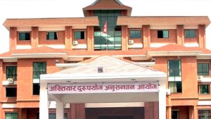अख्तियारले आज ३४औँ स्थापना दिवस मनाइँदै