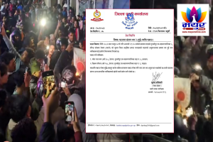 दाङकाे तुलसीपुरमा  एमालेको झण्डा जलाएको आरोपमा दुई जना पक्राउ