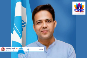 दाङ–२ बाट राष्ट्रिय स्वतन्त्र पार्टीका सहमहामन्त्री विपिनकुमार आचार्य विजयी