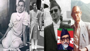 आज  बीपीको सम्झनासहित आज राष्ट्रिय एकता तथा मेलमिलाप दिवस मनाइँदै