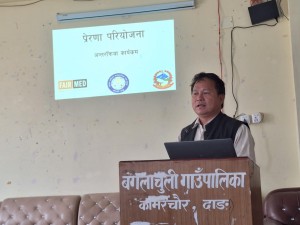 बंगलाचुलीमा प्रेरणा परियोजना सम्बन्धि अन्तरक्रिया कार्यक्रम सम्पन्न
