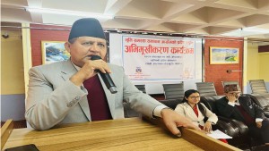 भूमि सम्बन्धी समस्या समाधान गर्न प्रदेश सरकारले प्रभावकारी सहजीकरण गर्छ : मुख्यमन्त्री आचार्य