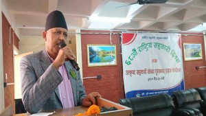 सहकारीलाई उत्पादन सँग जोड्न आवश्यक छ : मुख्यमन्त्री आचार्य