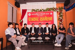 नेपाली जनप्रगतिशील मञ्च दक्षिण कोरियाको नाम परिवर्तन, संयोजकमा जीवन खडिवडा