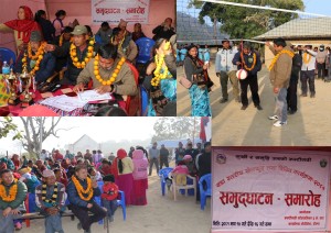 रुन्टीगढी गाउँपालिका वडा नम्बर २ मा वडास्तरीय खेलकुद तथा विविध कार्यक्रम  सुरु