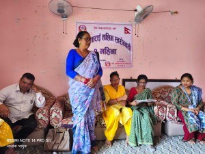 कटाई सिलाई राम्रो सम्भावना भएको पेशा हो : उपाध्यक्ष चौधरी