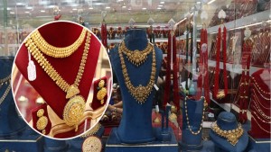 सुनको मुल्य ताेलामा १४ सय रुपैयाँ घट्यो
