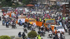 जेन–जी आन्दोलनमा ज्यान गुमाएकाको सम्मानमा आज राष्ट्रिय शोक मनाइँदै
