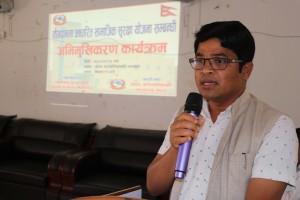 सामाजिक सुरक्षा कोष सम्बन्धी गढवामा सरोकारवालाहरुबिच अभिमुखीकरण