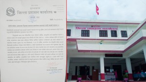 इच्छा विपरित जथाभाबी रङ लगाए कडा कारबाही गर्ने दाङ प्रशासनको चेतावनी