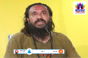 बाँके-३ मा राष्ट्रिय स्वतन्त्र पार्टीका खगेन्द्र सुनार विजयी