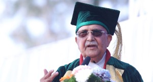 शिक्षा र स्वास्थ्य क्षेत्रलाई आधुनिक बनाउन सरकार प्रयासरत : प्रधानमन्त्री
