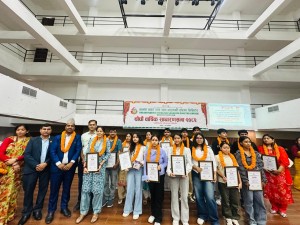 कलश सहकारीको १४ औं साधारणसभा सम्पन्न