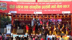 घोराहीमा ‘दोस्रो पर्यटन तथा सांस्कृतिक प्रदर्शनी’को उद्घाटन