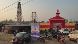 घोराहीमा आजदेखि “छैठौँ कृषि, पर्यटन तथा व्यापार महोत्सव”
