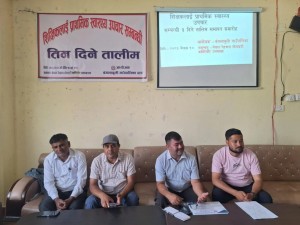 बंगलाचुलीमा शिक्षकहरूका लागि प्राथमिक स्वास्थ्य उपचार तालिम सम्पन्न