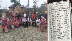 घोराही-११ मा विभिन्न पार्टी परित्याग गरी नेपाली कम्युनिस्ट पार्टीमा प्रवेश