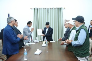 प्रधानमन्त्रीसमक्ष सगरमाथा संवाद कार्यक्रमबारे माओवादी केन्द्रको ध्यानाकर्षण