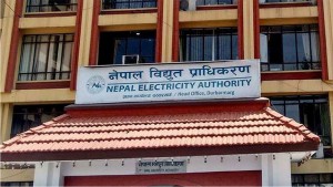 नेपाल विद्युत् प्राधिकरणको ६ महिनामा नाफा ११ अर्ब ३६ करोड रुपैयाँ