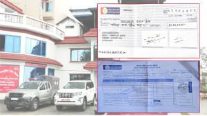भोटेकोशी बाढीपीडितका लागि नेकपाद्वारा प्रधानमन्त्री राहत कोषमा २५ लाख जम्मा