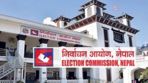 निर्वाचन आयोगले कल सेन्टर सञ्चालनमा ल्यायो