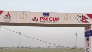 प्रधानमन्त्री कपमा आज तीन खेल हुदै