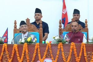 संविधान संसोधनका लागि समिति बनाएर काम गर्छौं : प्रधानमन्त्री