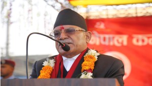 आगामी स्थानीय निर्वाचनमा २५० पालिका जितेर माओवादी पहिलो पार्टी बन्छ : अध्यक्ष प्रचण्ड