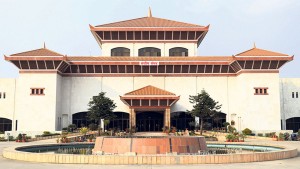 प्रतिनिधि सभाको बैठक आज  बस्दै, यस्तो छ तालिका