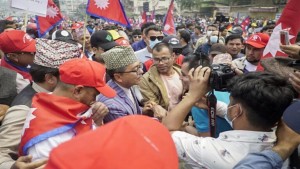 राप्रपाले अब निषेधित क्षेत्रमा प्रदर्शन गर्ने