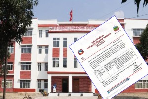 एआई एक्सरे प्रविधिबाट राप्तीमा क्षयरोग खोजपड्ताल शिविर सञ्चालन हुने