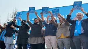 राष्ट्रिय स्वतन्त्र पार्टीकाे चुनावी वाचापत्र सार्वजनिक