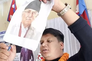 पूर्वप्रधानमन्त्री प्रचण्डको तस्वीर जलाउने राप्रपा नेता निराजन बम रिहा